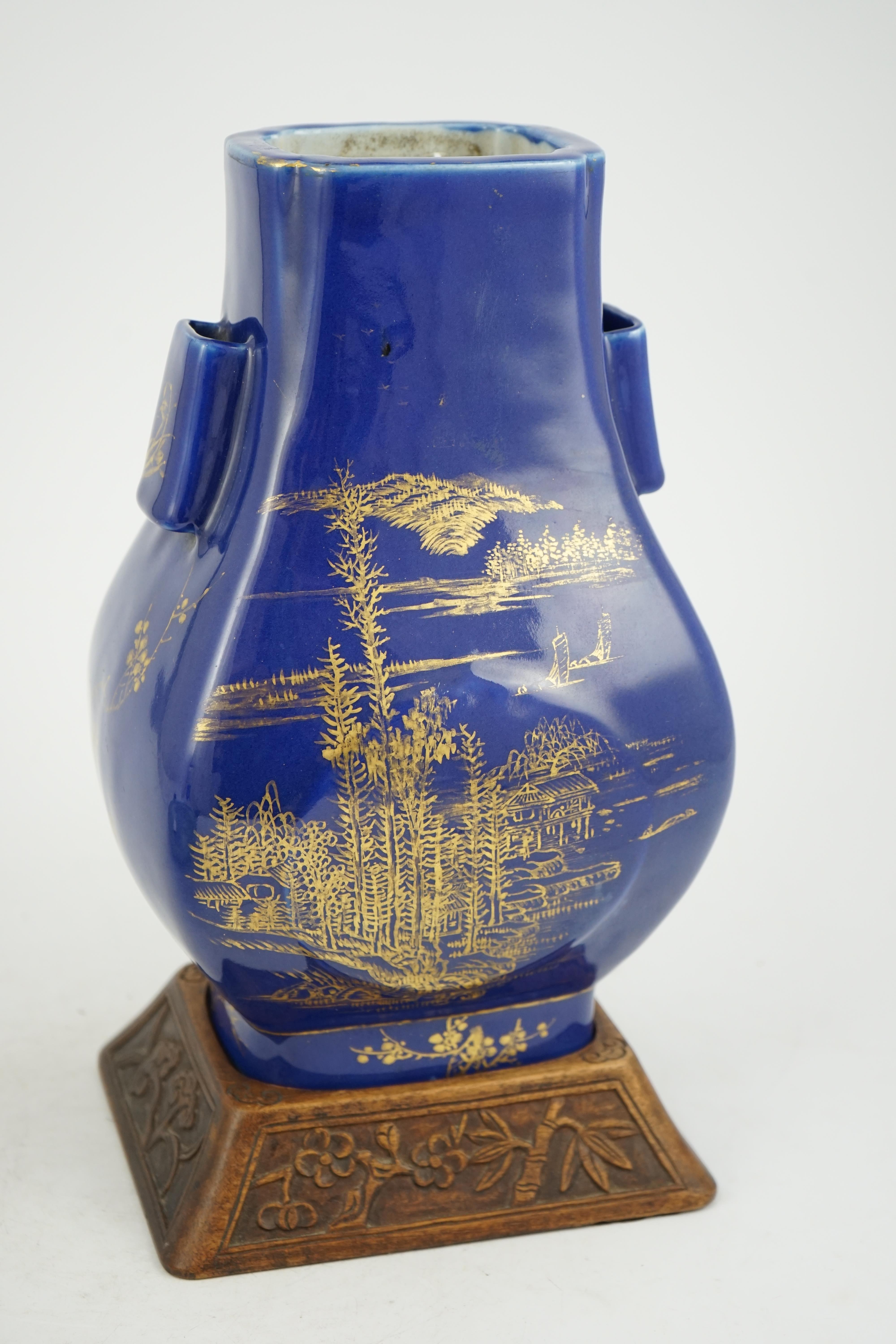 A Chinese gilt decorated blue ground vase, Hu, Guangxu mark and of the period (1875-1908)